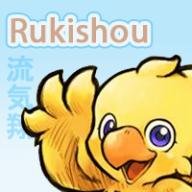 Rukishou