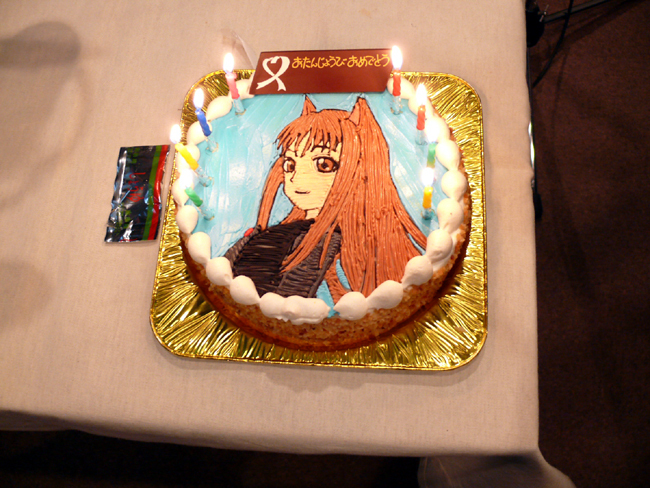 horo-cake.jpg