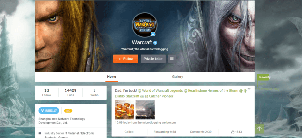 Warcraft-4-620x284.png