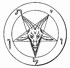 Pentagram.gif
